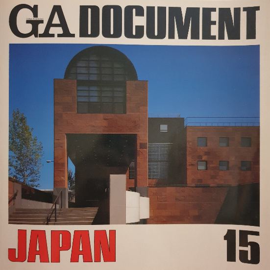 GA Document n°15 - Japan