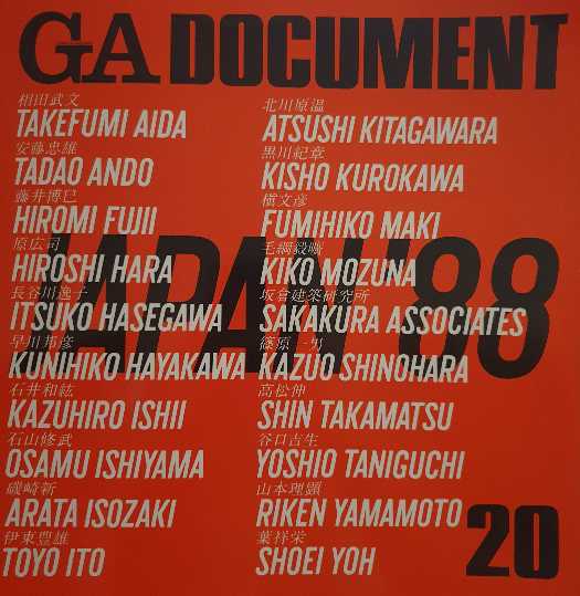 GA Document n°20 - Japan '88