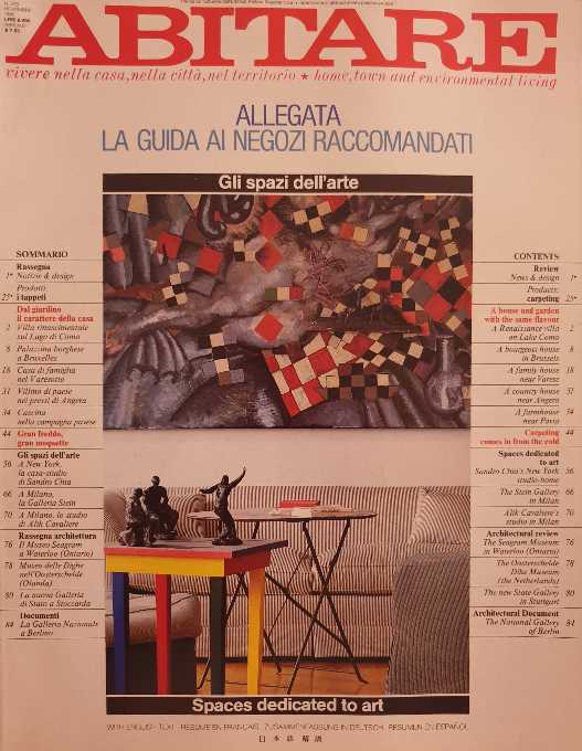 Rivista Abitare n°239 - Novembre 1985