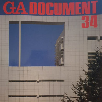 GA Document n°34