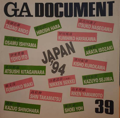 GA Document n°39 - Japan '94