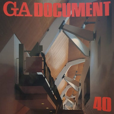 GA Document n°40