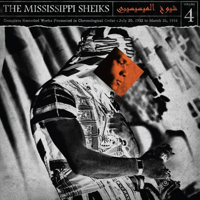 Lp - Mississippi Sheiks  Complete Recorded Works Presented Volume 4