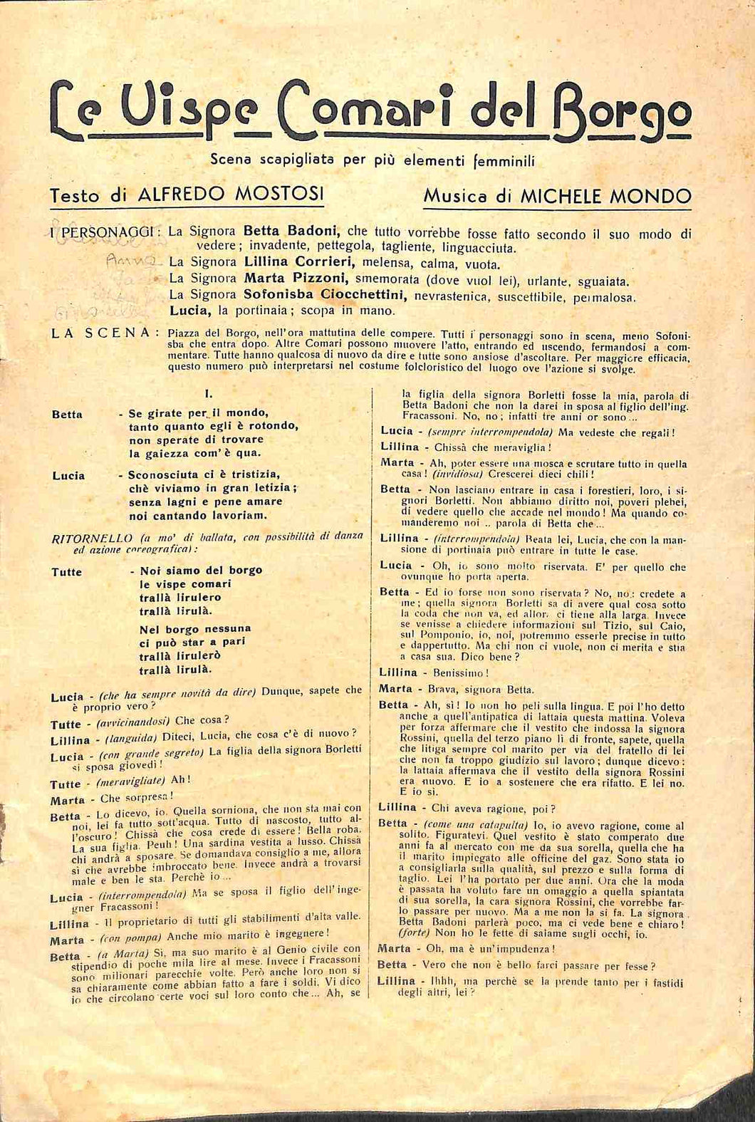 Giubileo Sacerdotale Inno Per Coro All'unisono (Opp. 2 Voci Eguali O 4 Miste)